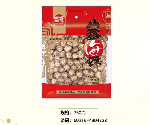 富锦金钱菇