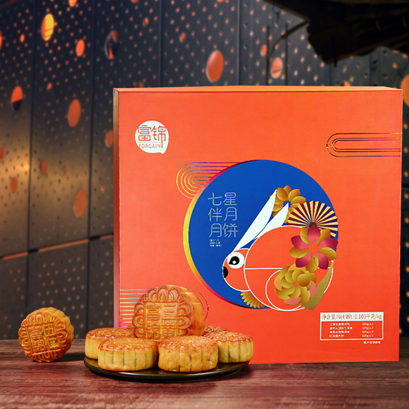 富锦七星伴月月饼M款1100g