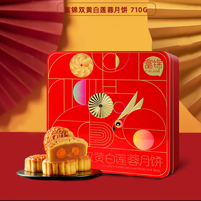 富锦双黄白莲蓉月饼K款710g