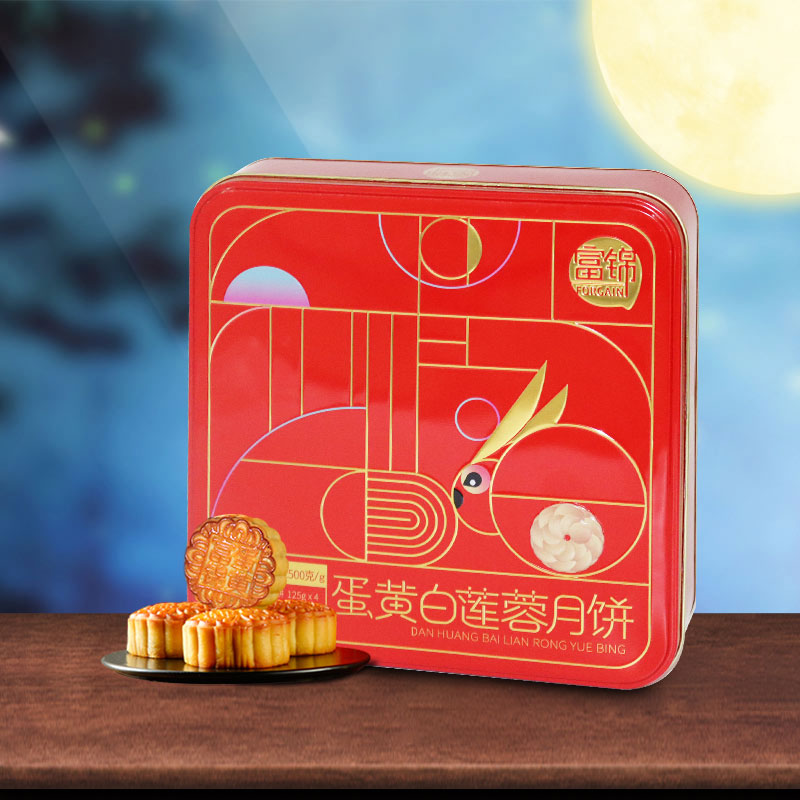 富锦蛋黄白莲蓉月饼K款500g