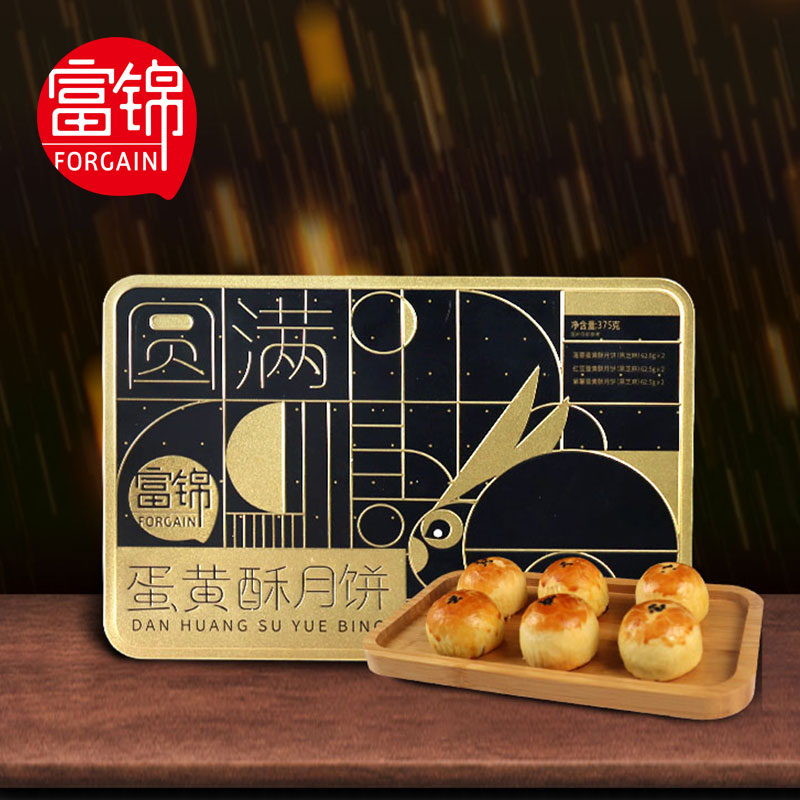 富锦蛋黄酥月饼K款375g