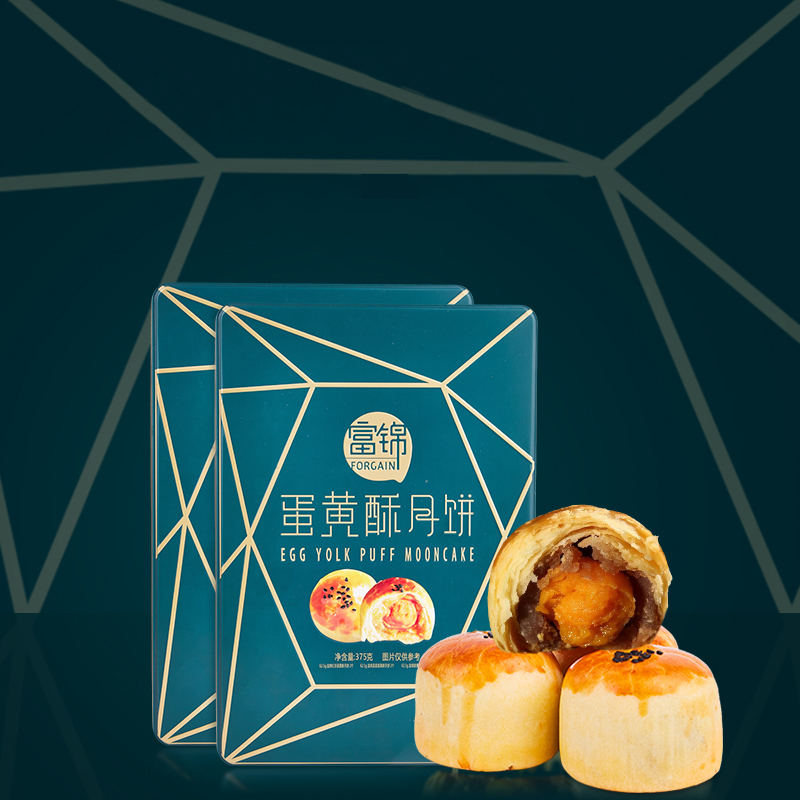 富锦蛋黄酥月饼375g
