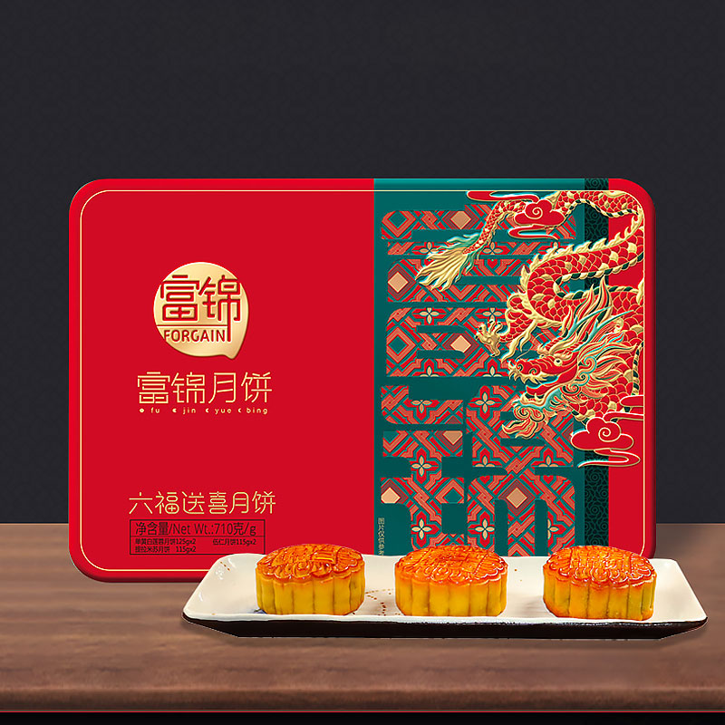 富锦六福送喜月饼M款710g